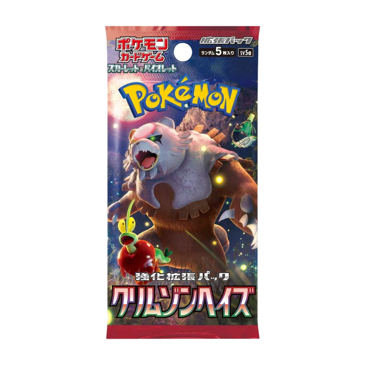Crimson Haze Booster Pack - Japans