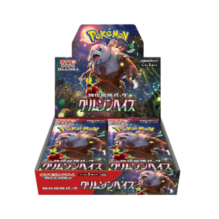 Crimson Haze Booster Box - Japans