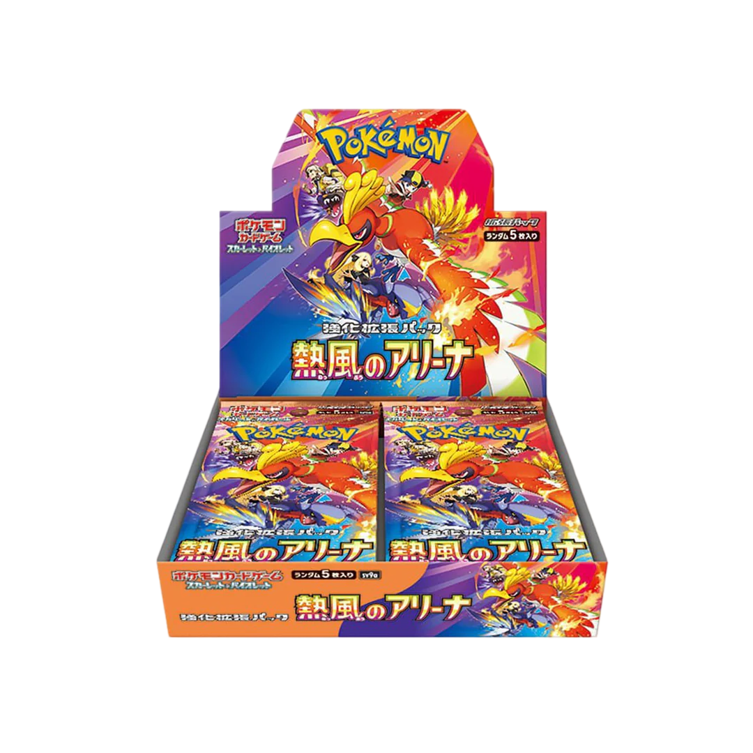 Heat Wave Arena Booster Box - Japans