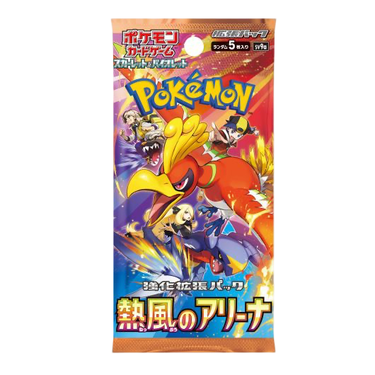 Heat Wave Arena Booster Pack - Japans