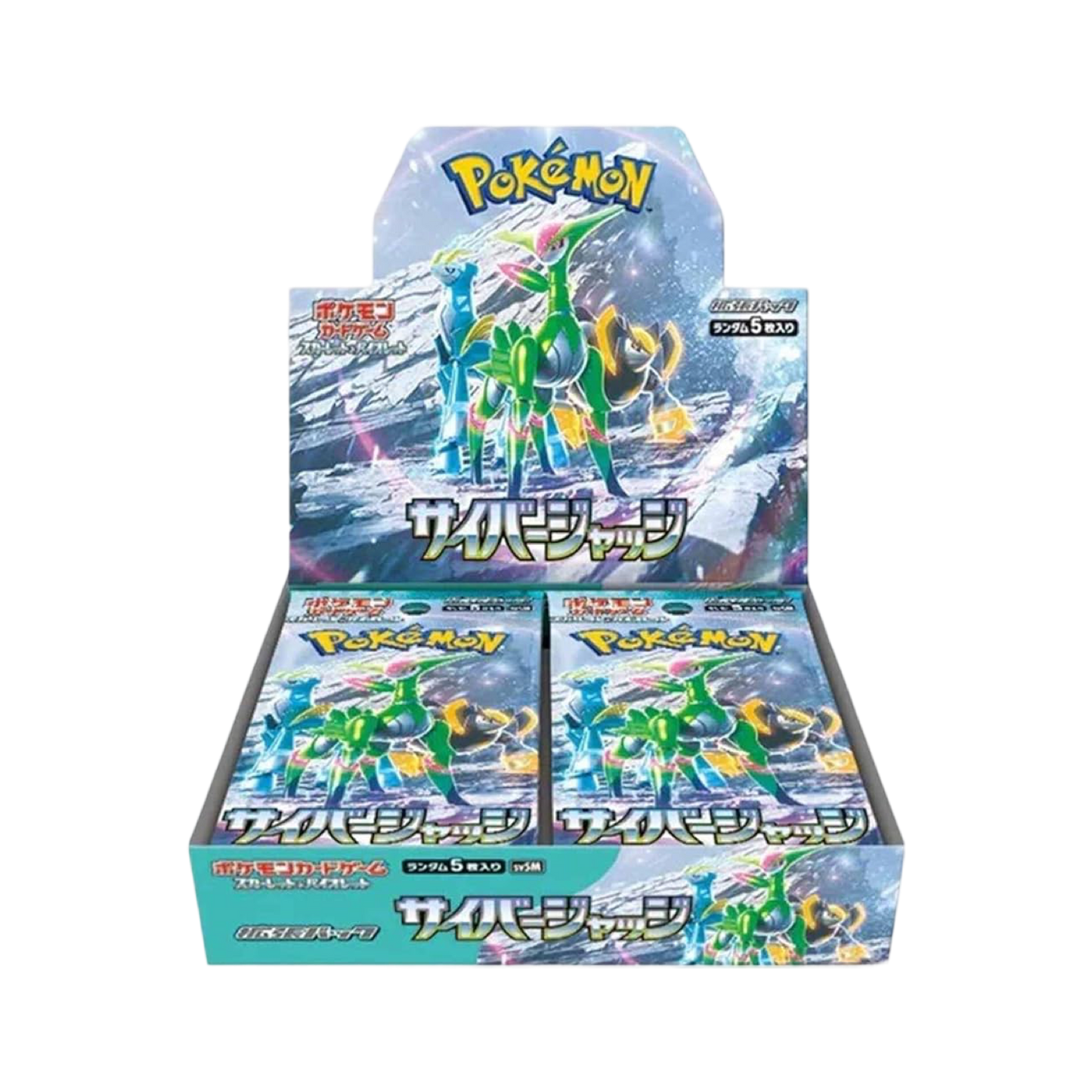 Pokémon Cyber Judge Booster Box – Japans