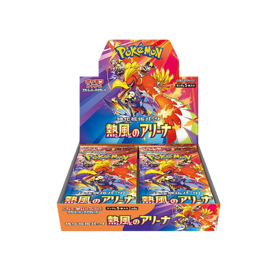 Heat Wave Arena Booster Box - Japans